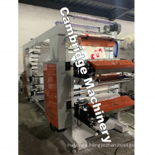 Plastic bag Flexographic Press Printing Machines Printers